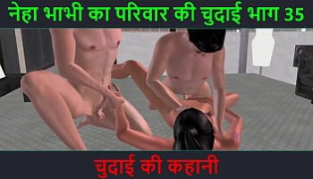 black dick orgasm