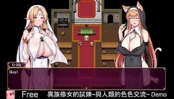 uncensored hentai creampie