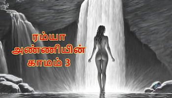 seducing girl porn