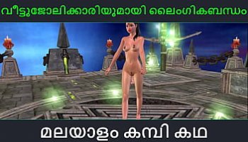 video sexe sexy