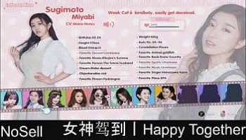 sexkhongche com