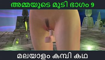 porn sperma