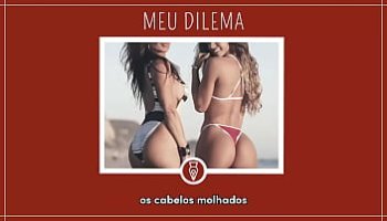 culo anal