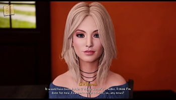 terra patrick
