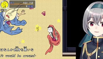 video belle trans