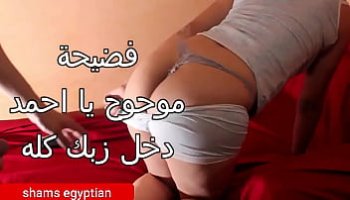video studentesse gratis