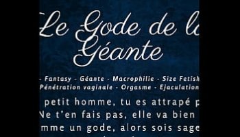 cognate troie