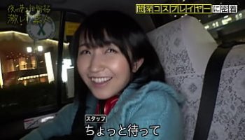 fat teen girls fucking