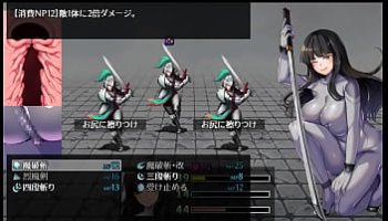 anime clip