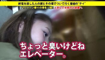 uominibsx