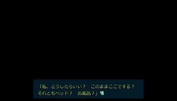 porno lupo video amato