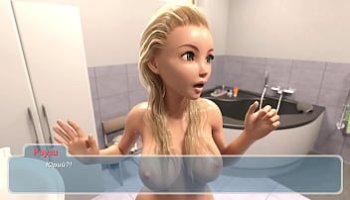 video hard teenager st