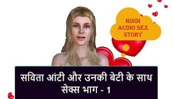 video porno trans giap