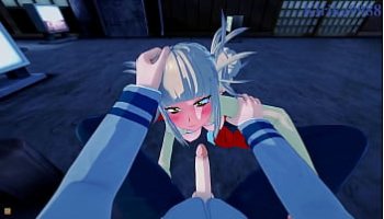 vr biqle