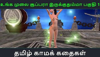 porno gratisgrandissim