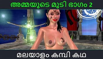 you porn culi