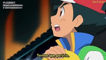 xex