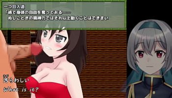gif animare porno