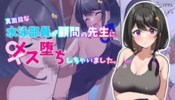 shemale fucks male videos