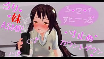 cute women porn