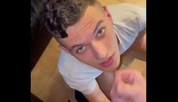 anal required