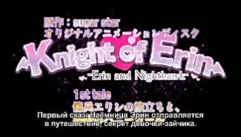 filme porno em desenho animado