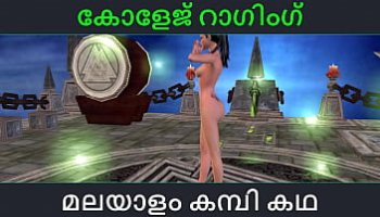 pornvideos com