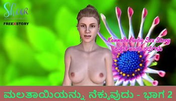 immagini erotiche sess