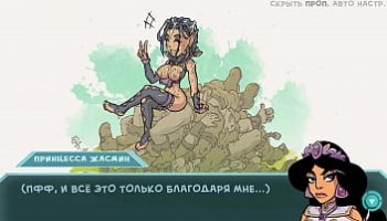 free porn video large