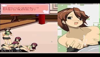 shay fox lesbian