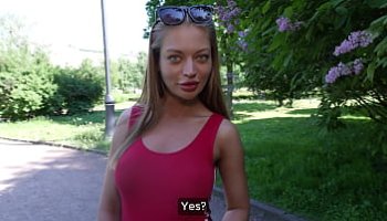 amatue anal