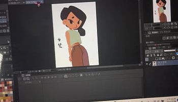 mulher puta